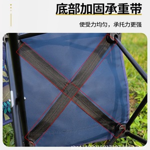 <b>Outdoor</b> Folding Chair Aluminum Portable Camping Garden Chair Foldable Lightweight Casual <b>Stool</b> for Fishing Sketching - Product Image 4