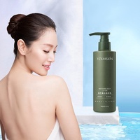 Lait Corporel Hydratant Éclaircissant Naturel OEM ODM à la Niacinamide pour Soins de la Peau, Crème Anti-Taches et Lotion Blanchissante