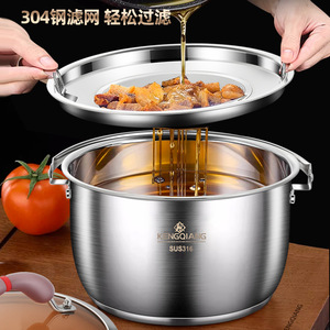 316 Stainless Steel Oil <b>Jar</b> With Lid And Filter Large Capacity Heatable <b>Kitchen</b> <b>Storage</b> <b>Jar</b> - Product Image 5