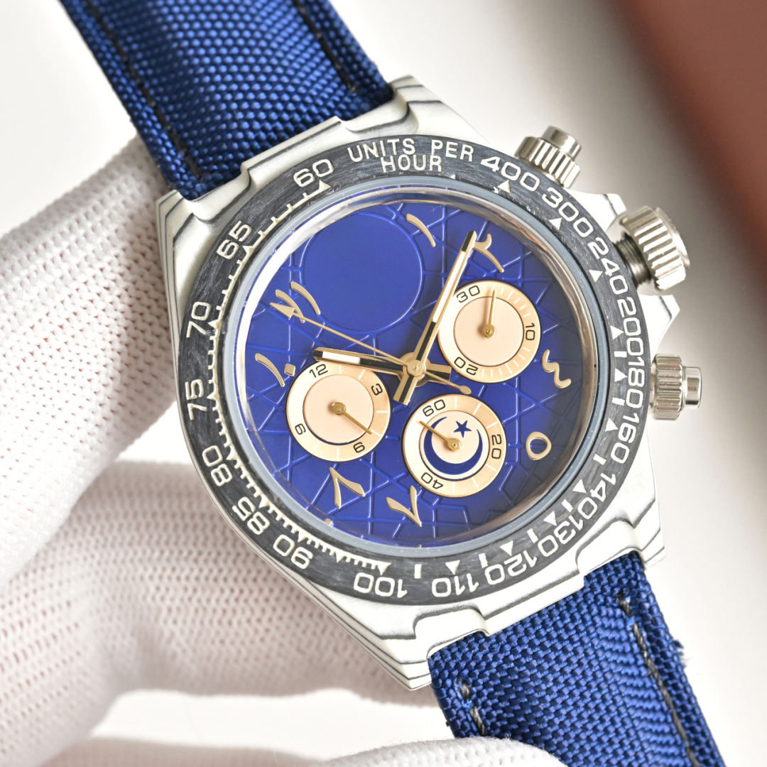 สีน้ำเงินเข้ม