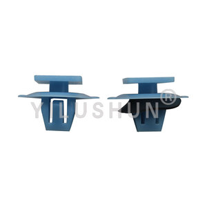 Clips en nylon automobile pour fixation de panneaux intérieurs, portières et ailes 76932-28030D139 Matériau PA66 - Product Image 2