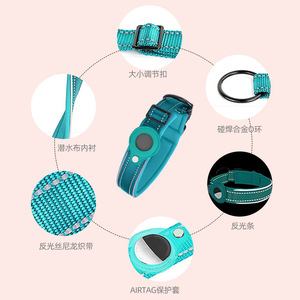 <span class=keywords><strong>Collar</strong></span> AirTag para mascotas más vendido con funda protectora AirTag transparente impermeable para <span class=keywords><strong>Collar</strong></span> de perro reflectante antipérdida - Product Image 6