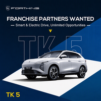 2026 TK 5 Plug in Hybrid SUV Jarak Tempuh Listrik 210km Pengisian Cepat DC 30 Menit