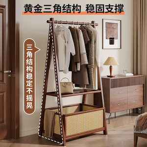 Clothing Organizer Solid Wood Rattan <b>Storage</b> Shelf Portable Standing Type Minimalist Bedroom Clothes <b>Rack</b> Rectangle Shape - Product Image 2