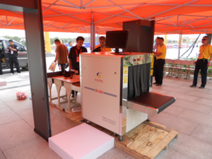 Detector de metais para bagagem do aeroporto, máquina de verificação de segurança de bagagem x raio x - Product Image 6