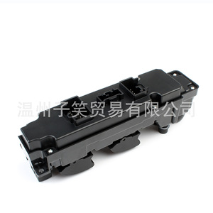 สวิตช์ยกกระจก WZZX รุ่น GS1E66350A สำหรับรถยนต์มาสด้า อะไหล่ซ่อมแซมทดแทน - Product Image 2