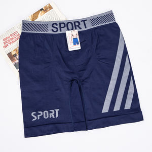 Уокин, высокоэластичные бесшовные спортивные длинные трусы-боксеры, нижнее белье в полоску, удобные полиамидные узкие трусы, шорты - Product Image 4