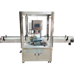 Mingna Automatische Elektrische Motor Vacuüm Inblikken Machine Papier/Glas Ultrasone Afdichting Voor Ingeblikte Gele Perzik Ananas - Product Image 6