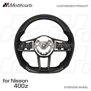 Volante de Fibra de Carbono Personalizado para Nissan Z Nismo 400Z Coupé 2023-2026 con Empuñaduras de Cuero Negro Perforado - Product Image 2