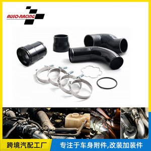 Ford 6.7L Powerstroke Diesel Intake <b>Pipe</b> Upgrade Kit Aluminum <b>Silicone</b> Piping For 11-16 Models - Product Image 5