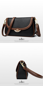 Nouveau sac à bandoulière en cuir PU à motif, avec sangle réglable, rabat simple, forme semi-circulaire, sacoche pour femme - Product Image 4