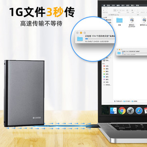 2.5 Inch USB 3.0 Aluminum HDD Enclosure For <b>SSD</b> <b>Hard</b> <b>Drive</b> <b>External</b> Case Metal Gray - Product Image 2