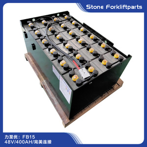 Batterie de chariot élévateur Lizhiyou 48V 400Ah FB15, batterie de traction électrique au plomb-acide pour chariot élévateur électrique - Product Image 3