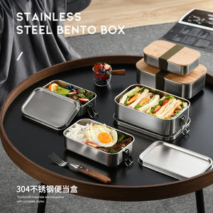 Fiambrera <span class=keywords><strong>de</strong></span> acero inoxidable 304 con tapa <span class=keywords><strong>de</strong></span> bambú, contenedor <span class=keywords><strong>de</strong></span> alimentos rectangular con cinturón <span class=keywords><strong>de</strong></span> unión, caja Bento sellada con cubierta, nuevo diseño - Product Image 2