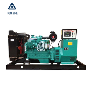 Wholesale Price for 80kw/100kva Genset 6BT5.9-G2 Open Frame & Silent Type with 230v 240v 480v Voltage - Product Image 2