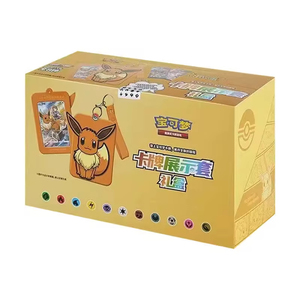 YY Genuine Poke Collection <b>Card</b> Game Simplified Chinese Eevee Display Set Gift Box PTCG Collection <b>Card</b> Birthday Gift - Product Image 5