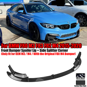 สำหรับ BMW F80 M3 F83 F82 M4 ปี 2015-2020 ชุดแต่งสปอยเลอร์กันชนหน้า ฝาครอบช่องระบายอากาศด้านล่าง ชุดแต่งมุมกันชน - Product Image 1