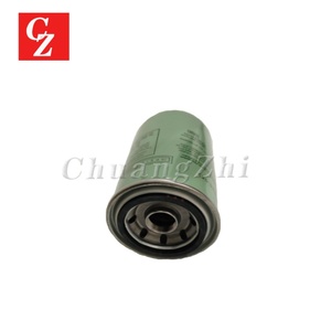 Élément de filtre à huile 250026-982 pour compresseur industriel Sullair, filtre 2000 heures - Product Image 5