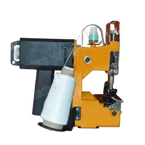 High quality customized automatic industrial sewing machine