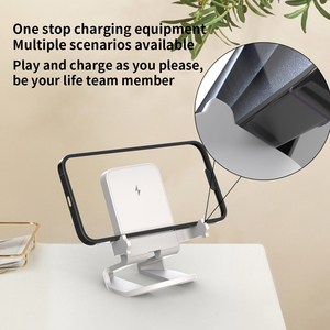 Accessoire de téléphone portable promotionnel Cadeaux de bureau Cadeaux <span class=keywords><strong>Chargeur</strong></span> <span class=keywords><strong>sans</strong></span> <span class=keywords><strong>fil</strong></span> Support de bureau Support de téléphone portable pour la maison - Product Image 6
