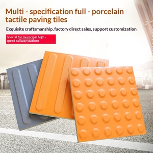 Baldosas Táctiles para Pavimento, Bloqueadores Antideslizantes para Acera, Guías Táctiles para Puntos Ciegos, Tiras Táctiles para Puntos Ciegos, Baldosas de Porcelana Completa - Product Image 5