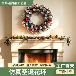 Christmas Artificial <b>Wreath</b> 45cm Red Berries Pine Branches Decorative Ring Home Door Hanging Ornament Festive Decoration - Product Image 5