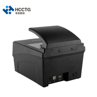 Lecteur de passeport électronique pleine page PPR100A avec OCR ICAO 9303 et éclairage UV/IR/visible pour le contrôle des frontières et la douane