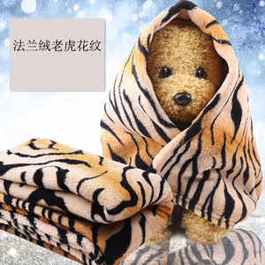 Couverture pour animaux de compagnie en polaire corail, motif arc-en-ciel, chaude, pour chiens et chats, utilisation automne-hiver - Product Image 3