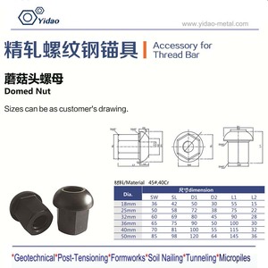 A630 Helicoidal Bolts Nut Cho Xây Dựng Nền Tảng KHAI THÁC MỎ - Product Image 4