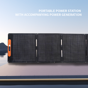 <span class=keywords><strong>200W</strong></span>屋外折りたたみ式ソーラーパネル耐水性ポータブル単結晶高性能23.5% 効率CE認証 - Product Image 6