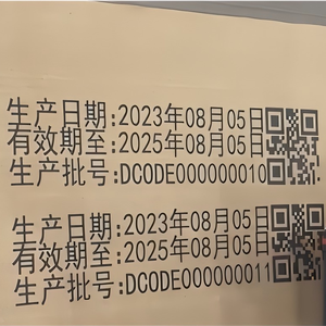 Yuhang xách tay cầm tay máy in phun nhanh khô mực cho logo ngày trên chai Mũ thùng carton công nghiệp mã hóa máy - Product Image 2