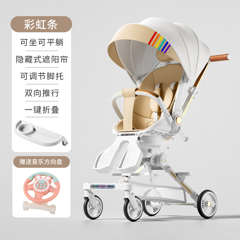 K Phoenix Rainbow Strip Piatto da Cena con Volante Musicale