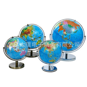 English and Korean universal globe with bronze stand, world <b>geography</b> textbook, bronze stand, scientific research equipment - Product Image 1