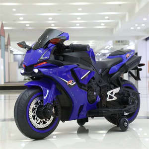 <span class=keywords><strong>Moto</strong></span> électrique pour enfants / <span class=keywords><strong>Moto</strong></span> jouet à batterie pour enfants / <span class=keywords><strong>Moto</strong></span> électrique pas chère pour enfants - Product Image 3