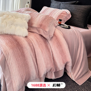 Milk Fleece Four-Piece <b>Bedding</b> <b>Set</b> Solid Color Anti-static Thickened Winter Warm Home Use Sheet Style - Product Image 3