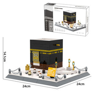 Wange 4226 Modèle de la Mosquée Kaaba en Arabie Saoudite, Scène Urbaine Architecturale, Blocs de Construction, Briques, Jouet pour Enfants, Unisexe - Product Image 4