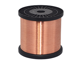 Fil de Matériau CU CCA CCAM CCAA CCS <span class=keywords><strong>8</strong></span> Brins 0.26mm 0.25mm 0.12mm 0.1mm 2.05mm - Product Image 2