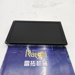 Pantalla LCD para Excavadora E320D CAT320D, Monitor Eléctrico LCD para 270-5554 386-3457 260-2193 279-7611 227-7698 - Product Image 2