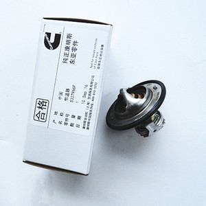 Động Cơ <span class=keywords><strong>ISF</strong></span> ISF3.8 Diesel Bộ Phận Động Cơ Nhiệt 5337966 Động Cơ Nhiệt Để Bán - Product Image 3