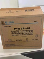 Produit chimique RA-4 Bleach-Fix et Replenisher P2R BF certifié ISO9001, 10 kg, pour Noritsu QSS3201 3701 3801 3901