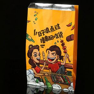 Customized High Quality Ideal Food BBQ Sandwich Hamburger Practical Packaging Convenient Bottom Barbecue Bag - Product Image 2