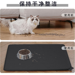 Tapis d'alimentation pour animaux de compagnie en silicone 60x40cm antidérapant pour chats et chiens - Product Image 2