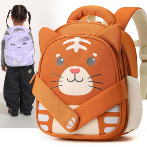 Zaino per <span class=keywords><strong>Asilo</strong></span> Nido con Animali Cartoon, Comodo Zaino Quotidiano in Nylon per Bambini 3-6 Anni, Borse Scolastiche per Ragazze e Ragazzi - Product Image 4
