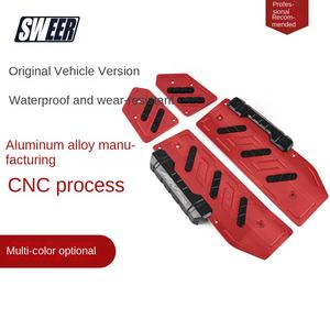 แผ่นกันลื่นอะลูมิเนียมอัลลอยด์สำหรับ ADV350 (21-25) รุ่นใหม่ พร้อมการรับประกัน 1 ปี - Product Image 2