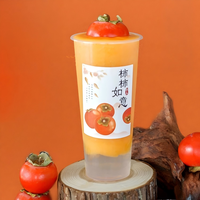 Persimmonjam groothandel, 1,3 kg commerciële ingrediënt voor bubble tea & bakkerij, OEM voor wereldwijde voedingsgroothandels