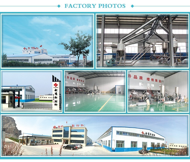 Carbon Black Masterbatch High Quality Plastic Pellets PE/PP/EVA Virgin Carbon Black Masterbatch Casting Film Grade