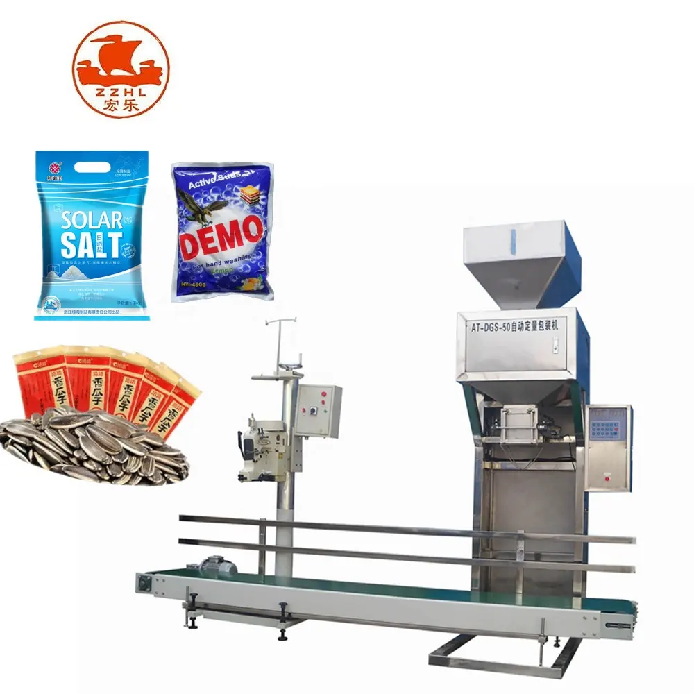 vertical small food and tea packing machine price in china