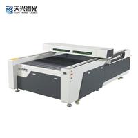 Machine de découpe et gravure laser CO2 1325 pour bois, papier, pierre, MDF, caoutchouc, contreplaqué, acrylique, plexiglas, avec système de refroidissement par eau et vision.