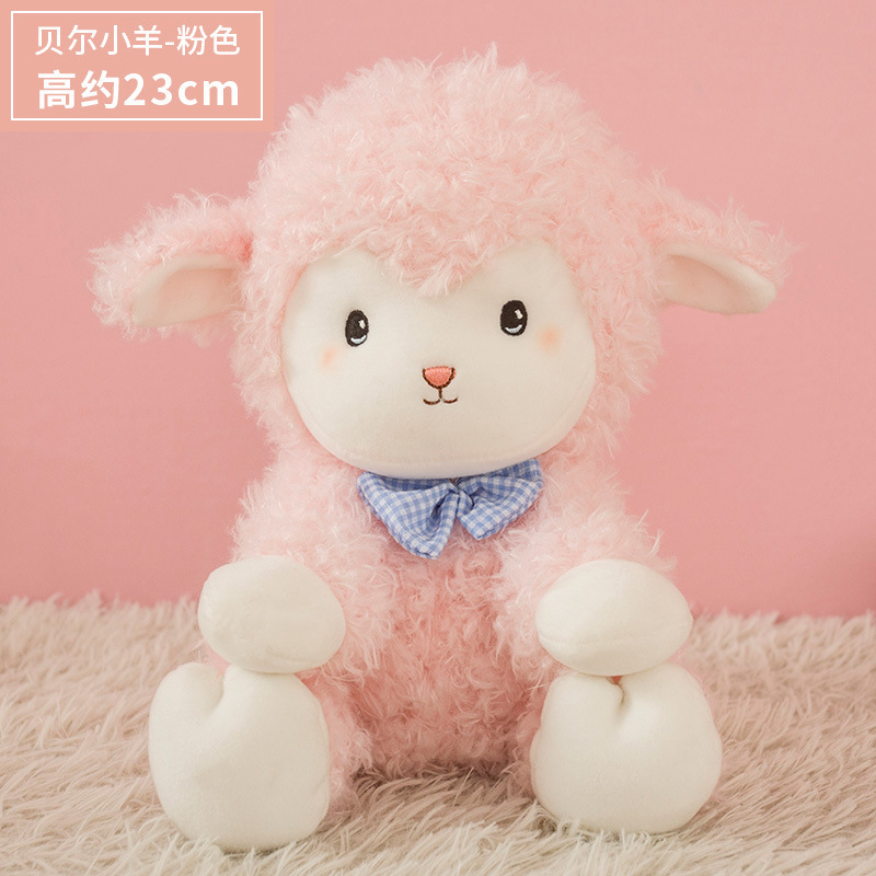 sheep Plush toy2