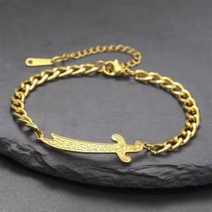 Imam Ali <span class=keywords><strong>Zulfiqar</strong></span> bracciale spada araba calligrafia musulmana bracciale in acciaio inox gioielli religiosi all'ingrosso - Product Image 2